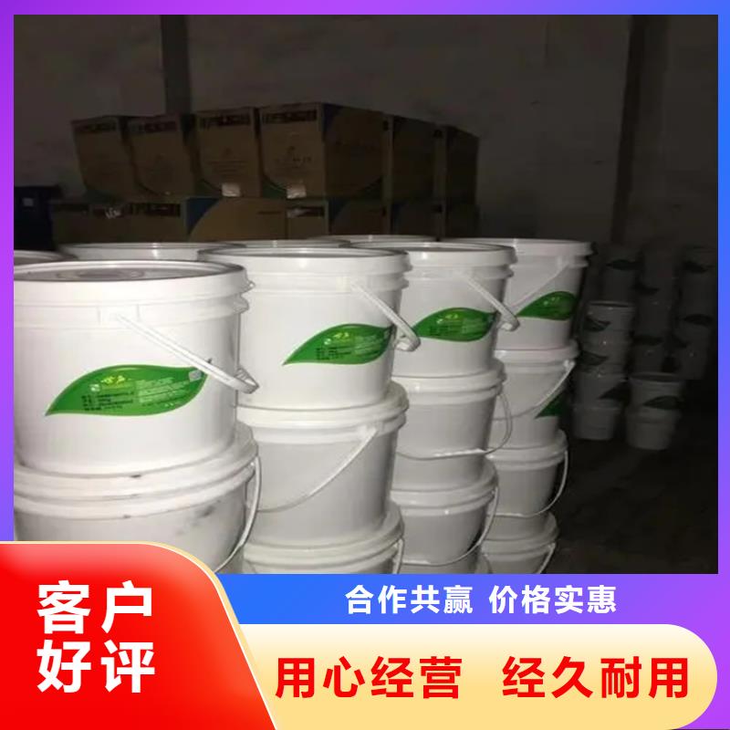 回收香精多种规格供您选择