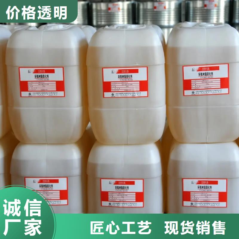 【回收香精】回收聚醚工厂认证