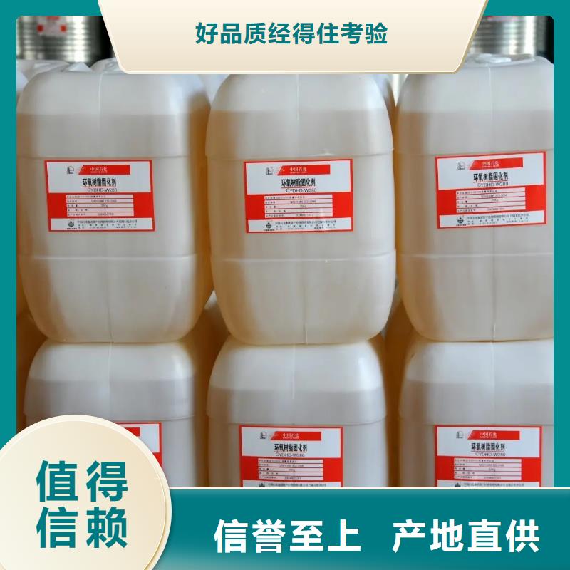 回收香精多种规格供您选择