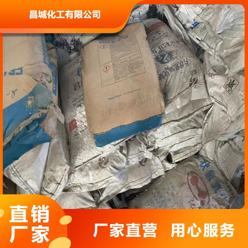 回收凡士林专注细节使用放心