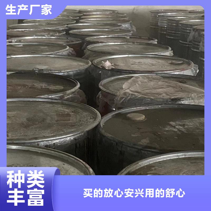 回收凡士林回收硅油支持非标定制