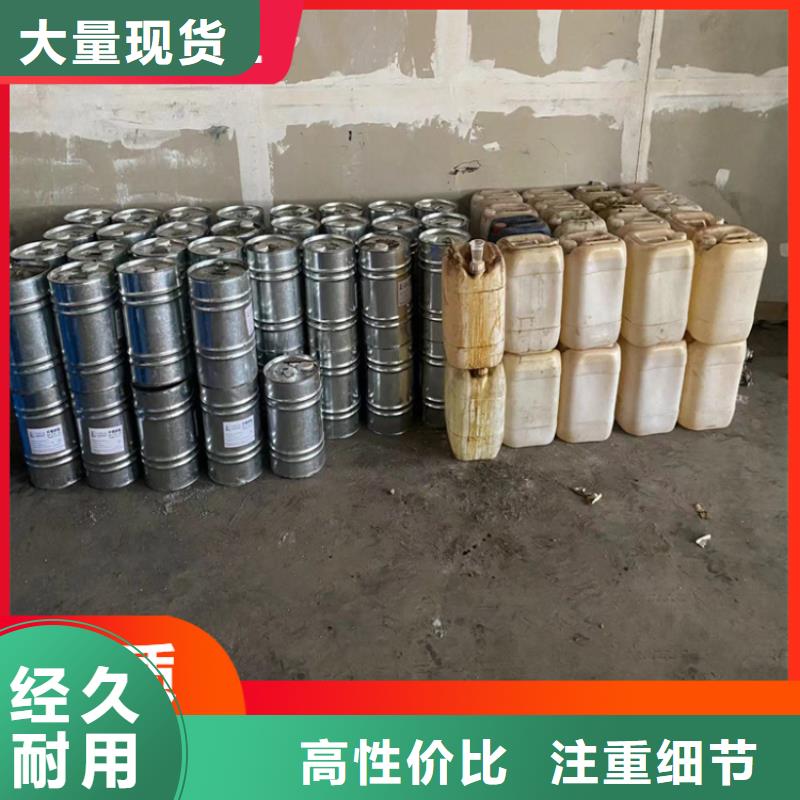 回收凡士林现货