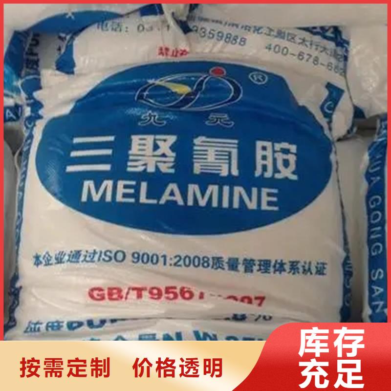 回收凡士林专注细节使用放心