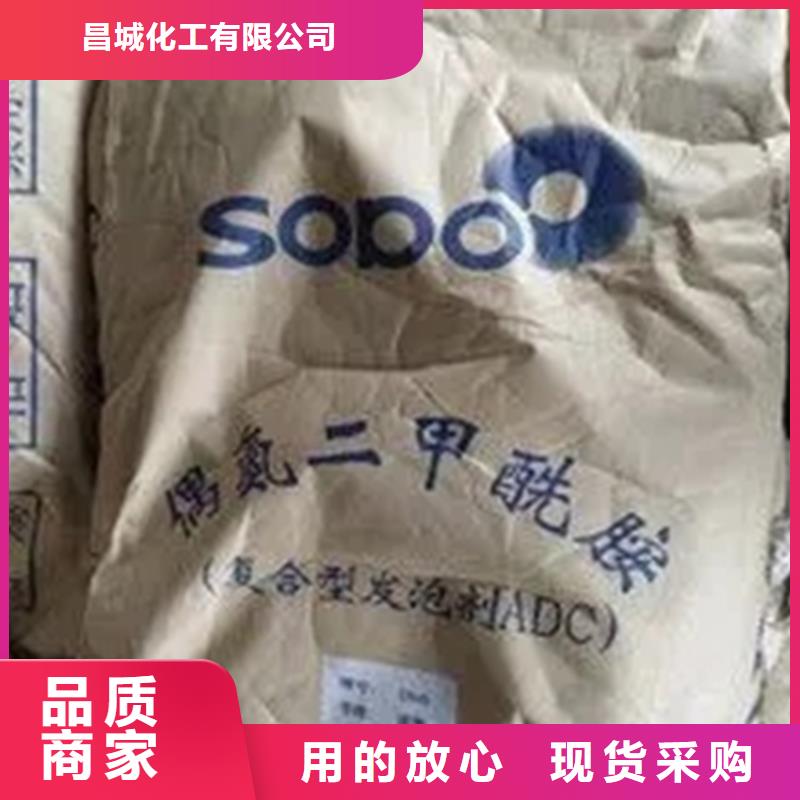 回收凡士林专注细节使用放心