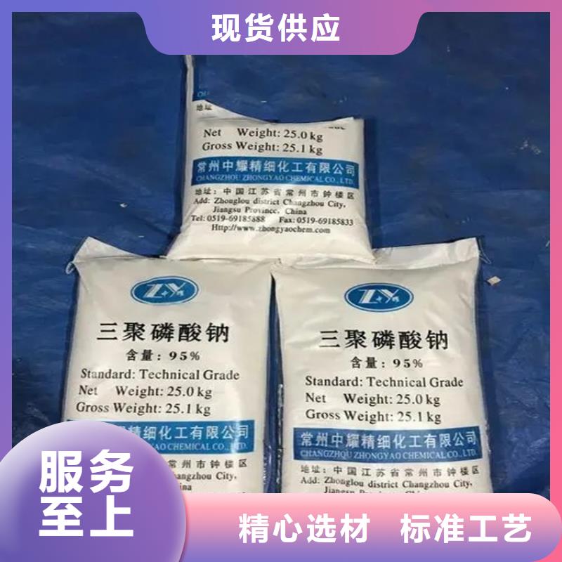 回收凡士林现货
