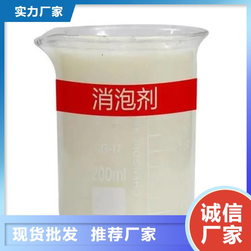 回收凡士林回收木器漆优良工艺