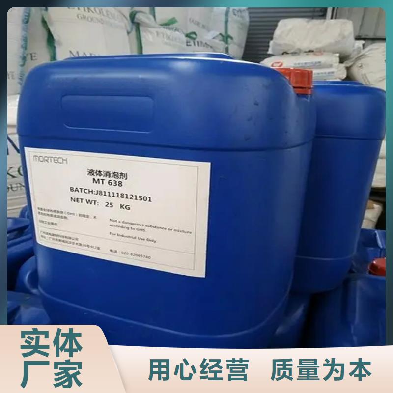 回收凡士林回收木器漆优良工艺