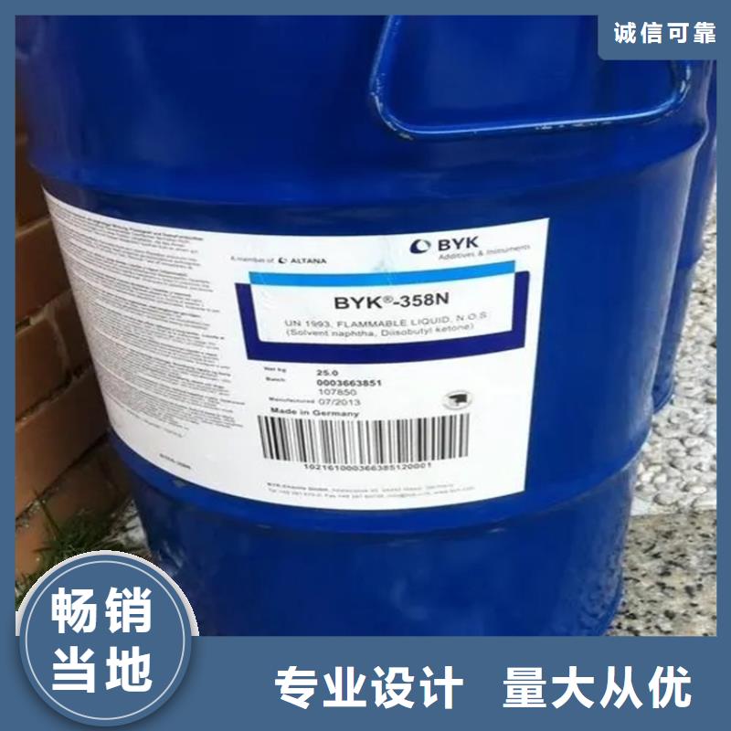 回收凡士林回收木器漆优良工艺