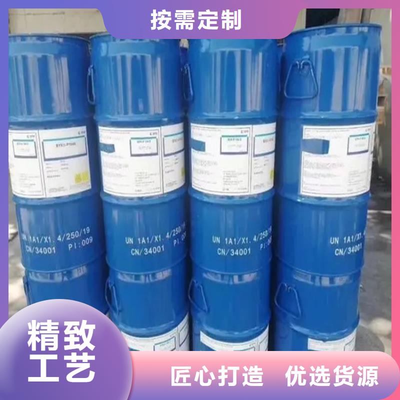 回收凡士林回收木器漆优良工艺