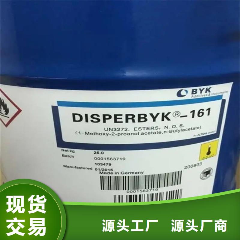 回收凡士林回收木器漆优良工艺