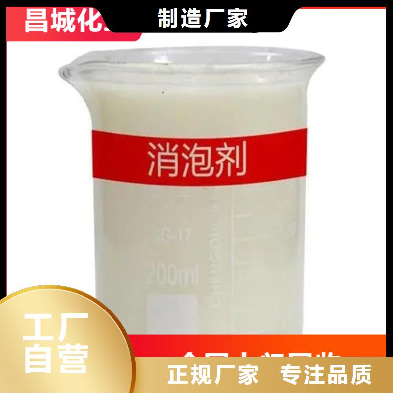 回收凡士林回收木器漆优良工艺
