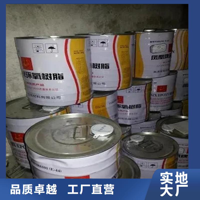 回收黑白料化工原料回收闪电发货