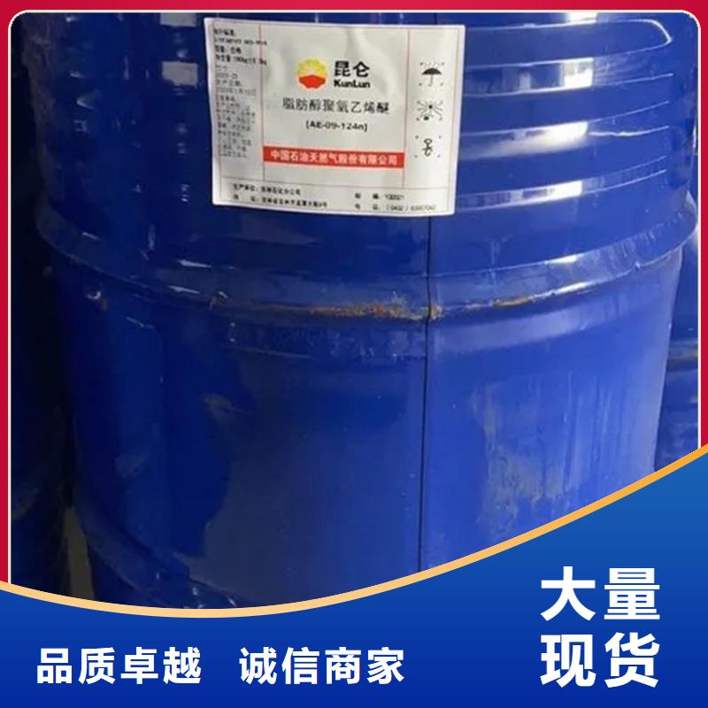 襄阳回收黑白料二氧化硅回收供应商