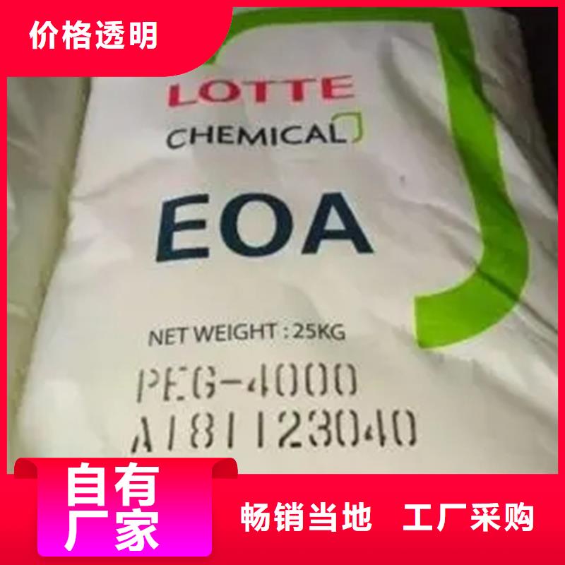 回收黑白料-回收色精品牌专营