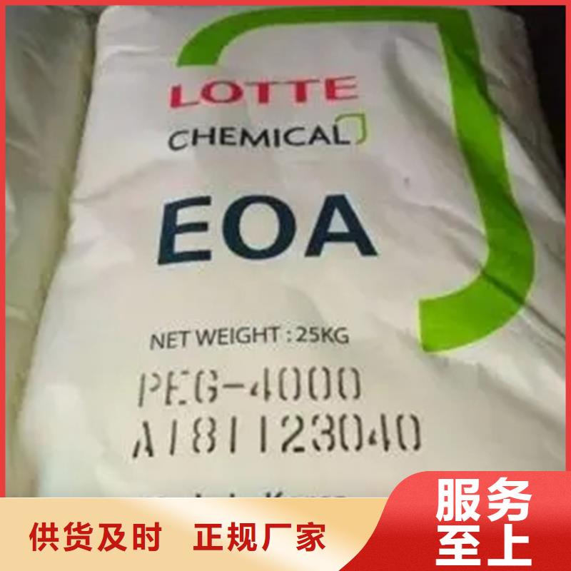 回收黑白料 溶剂回收常年出售