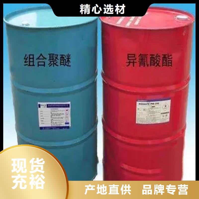 昆山市回收库存草酸