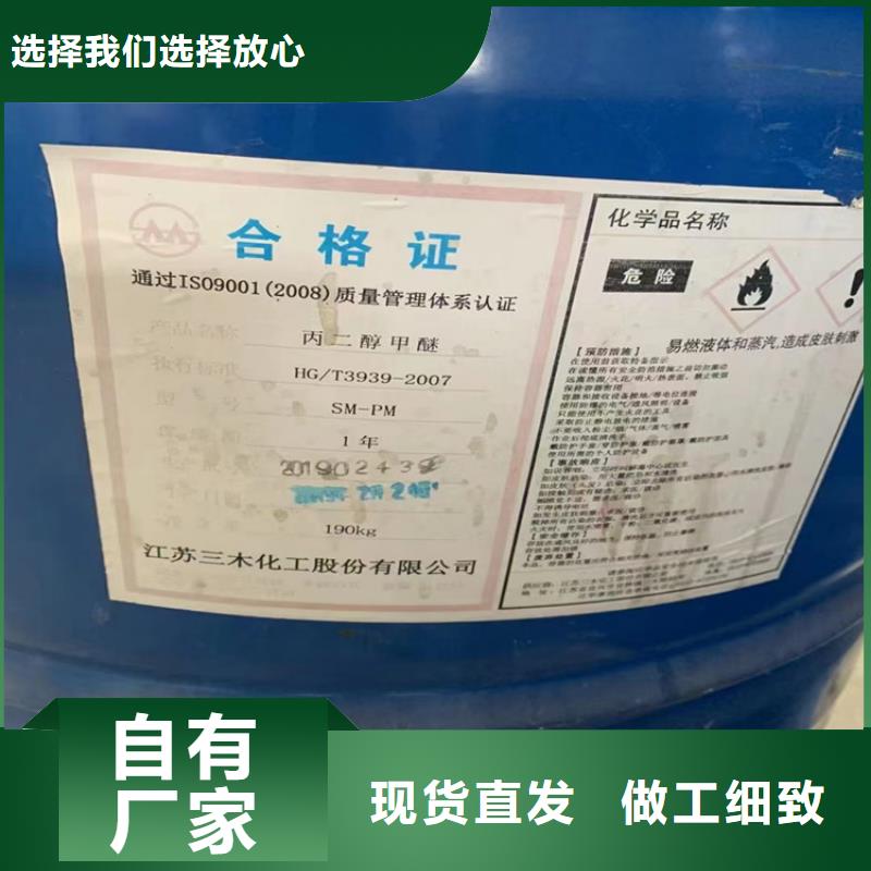 回收铜粉免费报价