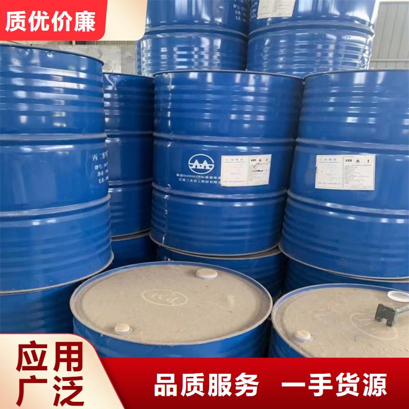 襄阳回收黑白料二氧化硅回收供应商