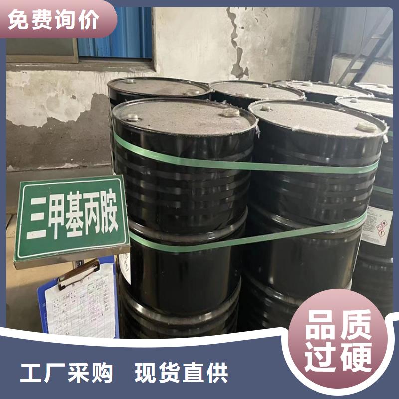 回收黑白料 溶剂回收常年出售