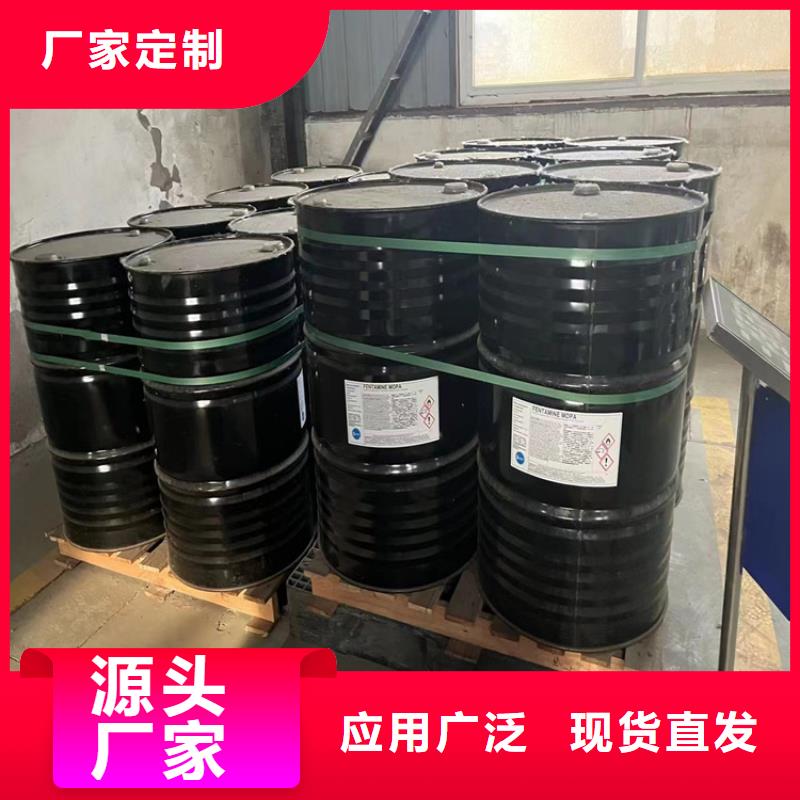 回收黑白料化工原料回收闪电发货