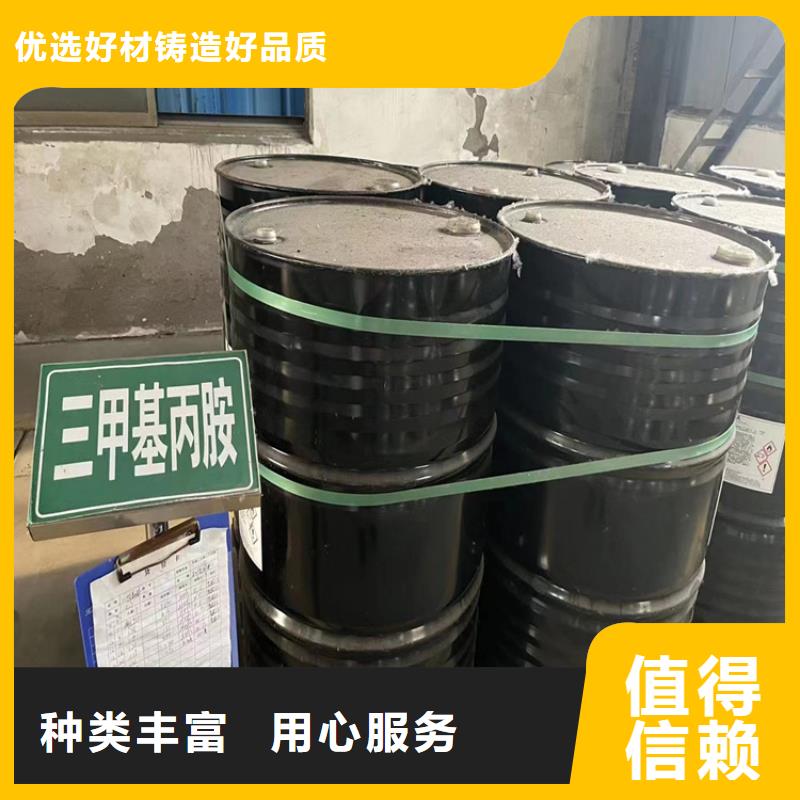 回收黑白料 收购三菱炭黑适用范围广