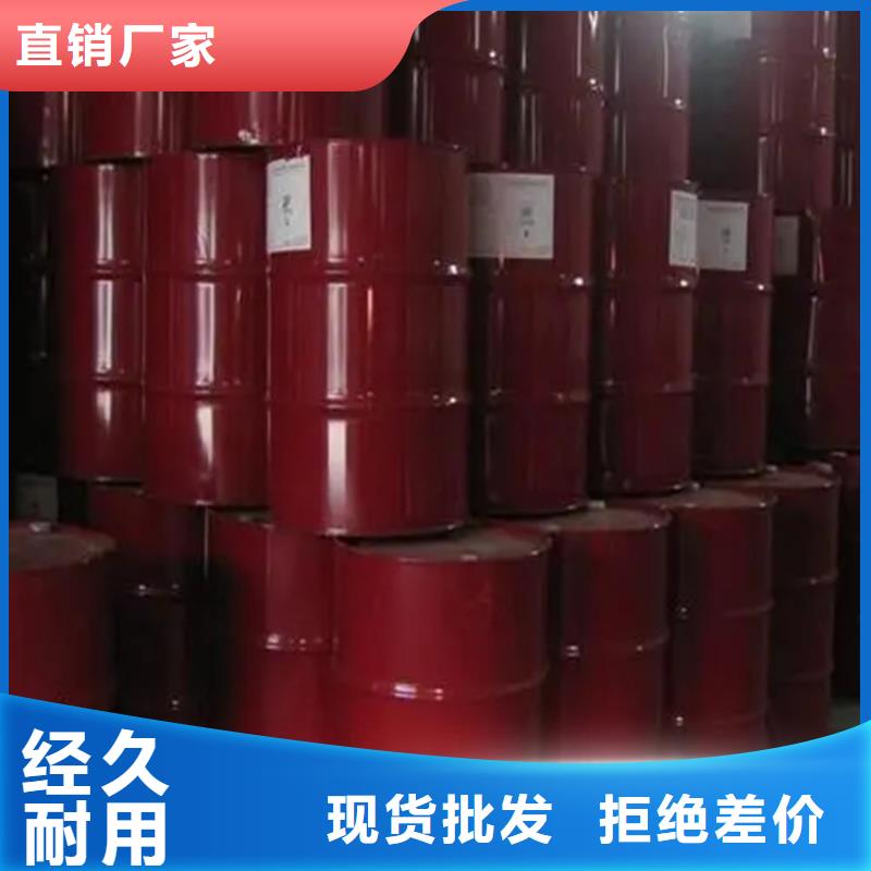 回收黑白料-回收色精品牌专营