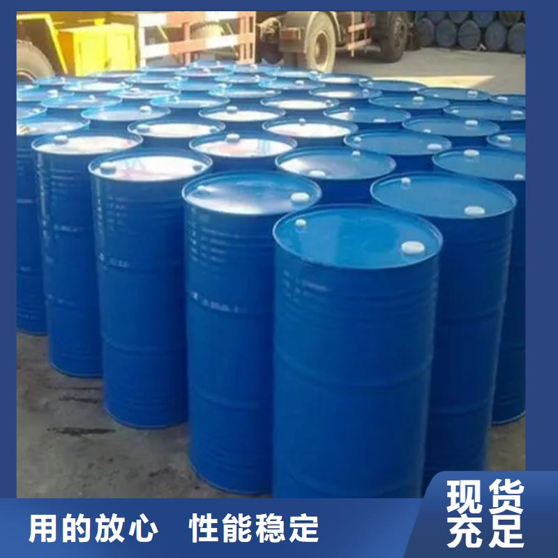 【放心得选择 回收黑白料_回收涮罐水专注细节使用放心】_商助贸易宝