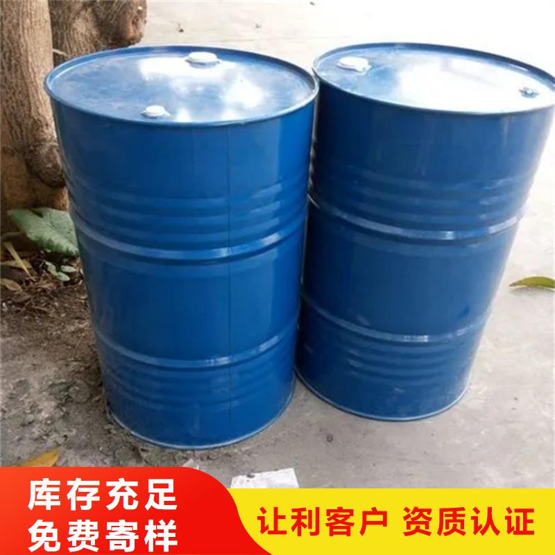  回收黑白料多年厂家可靠