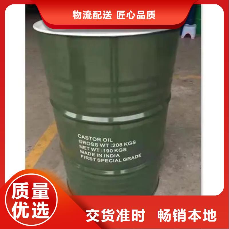 昆山市回收库存草酸