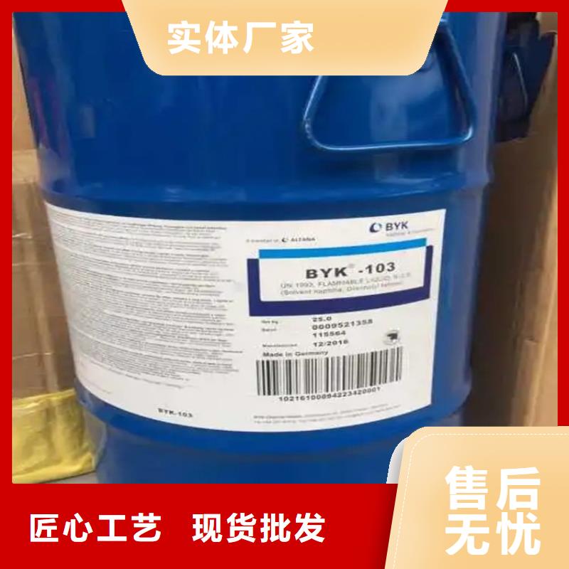 回收黑白料 收购三菱炭黑适用范围广