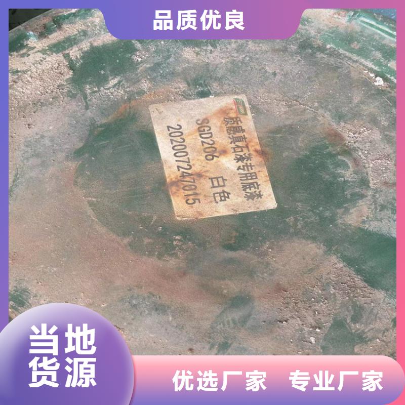 回收黑白料 溶剂回收常年出售