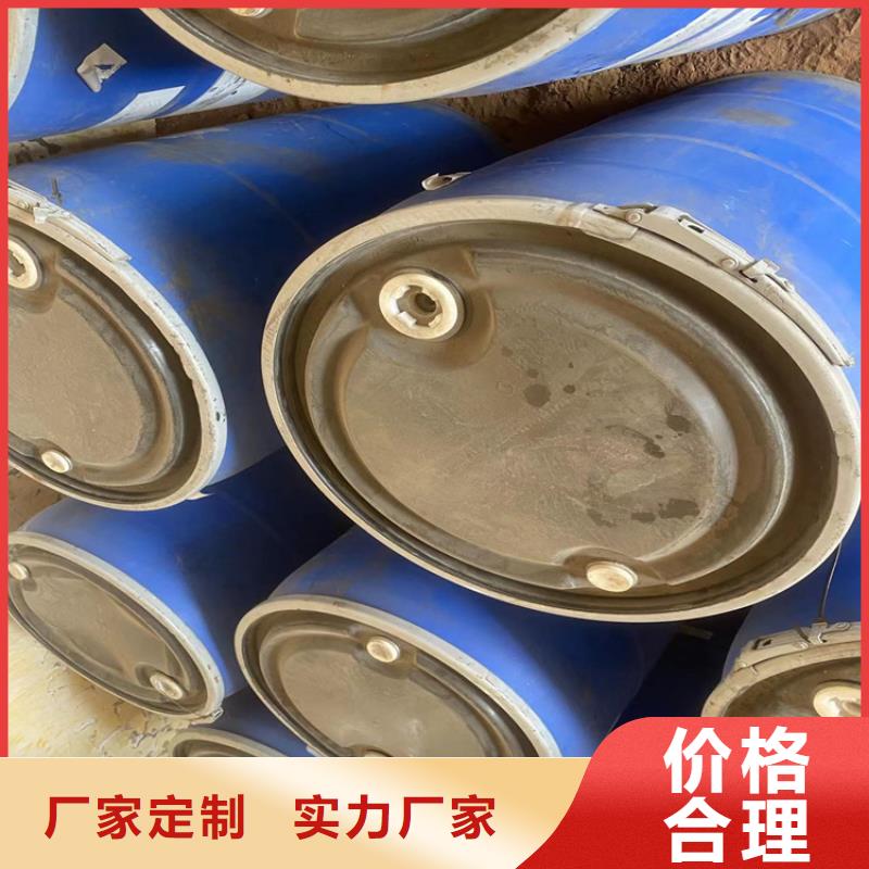 回收黑白料_上门回收联苯胺黄G欢迎新老客户垂询