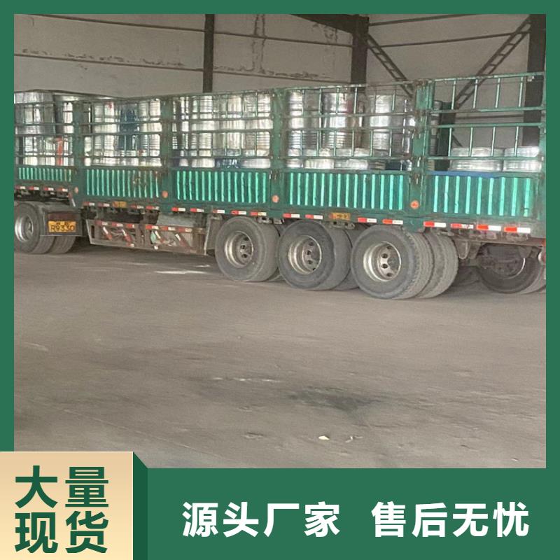 回收黑白料 溶剂回收常年出售