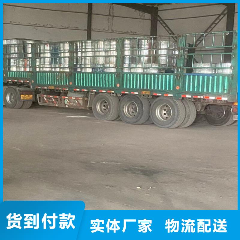 回收黑白料多年厂家可靠