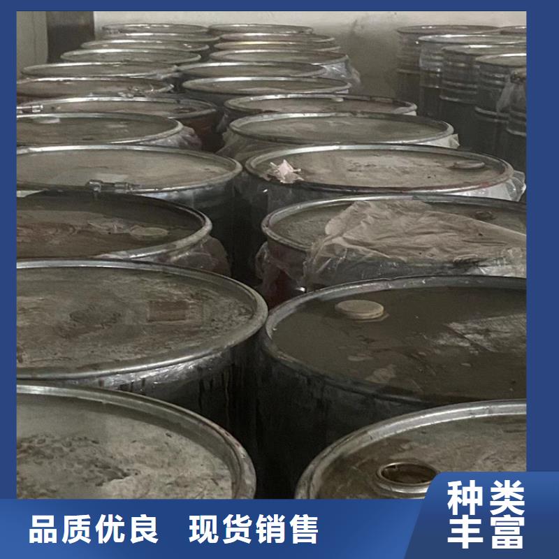 回收黑白料 收购三菱炭黑适用范围广