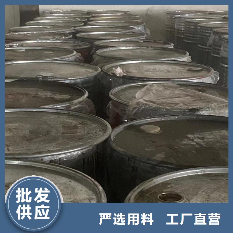 回收黑白料 收购三菱炭黑适用范围广