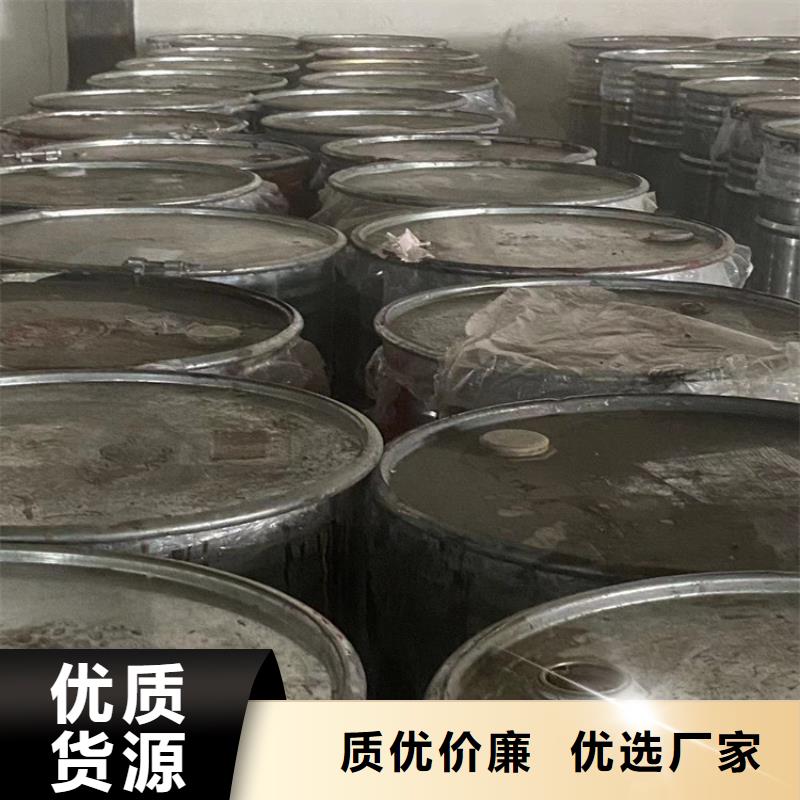 回收黑白料 溶剂回收常年出售
