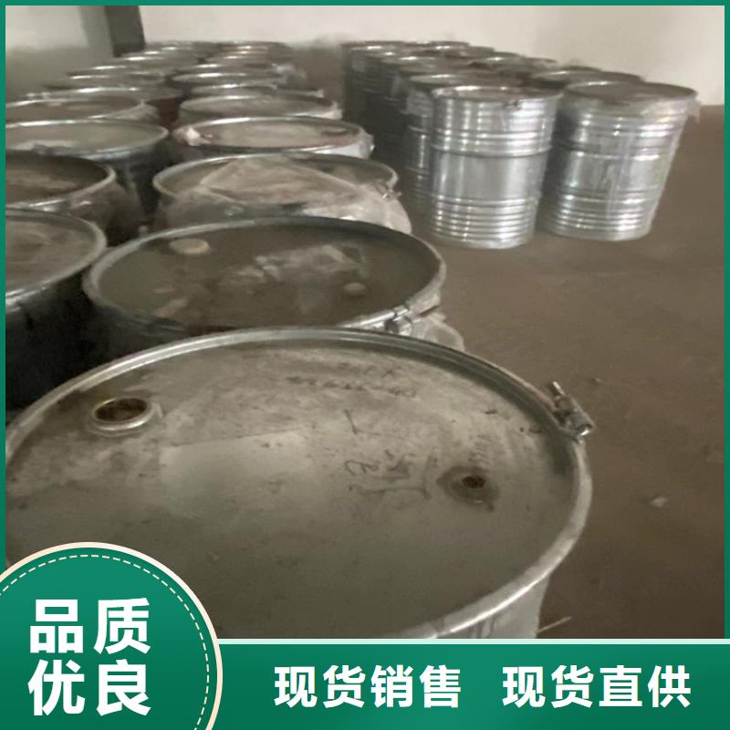 回收黑白料日化原料回收合作共赢
