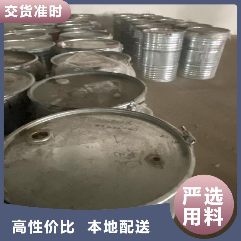 回收黑白料 溶剂回收常年出售