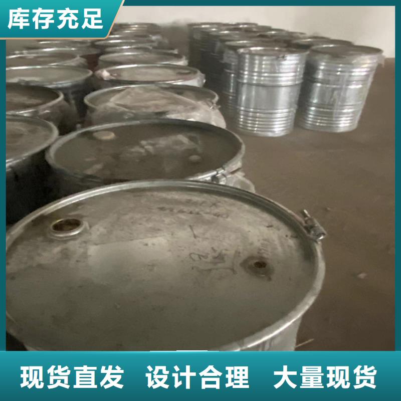 回收黑白料多年厂家可靠