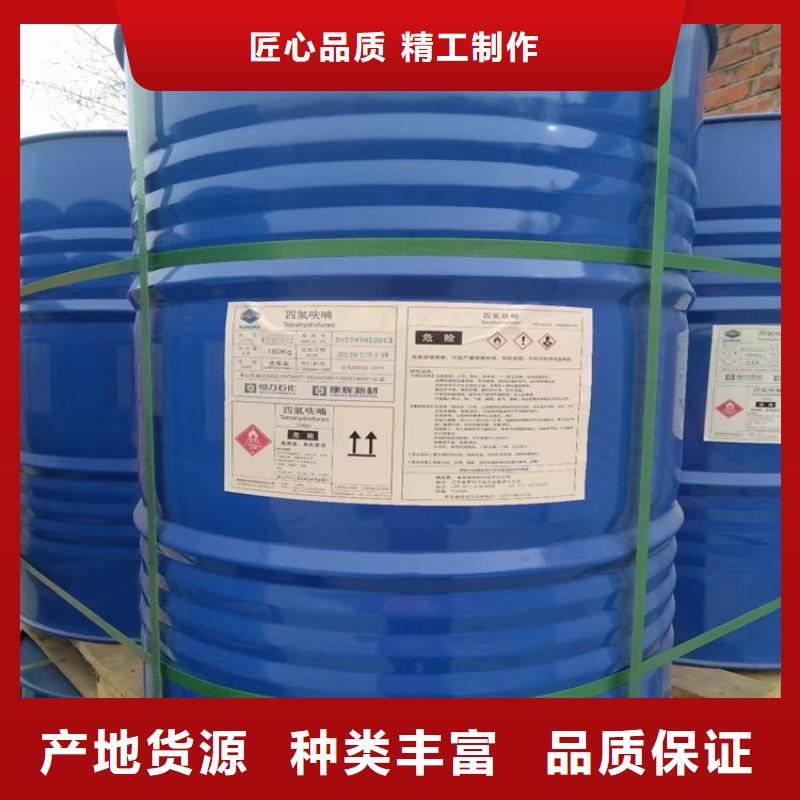 回收黑白料多年厂家可靠