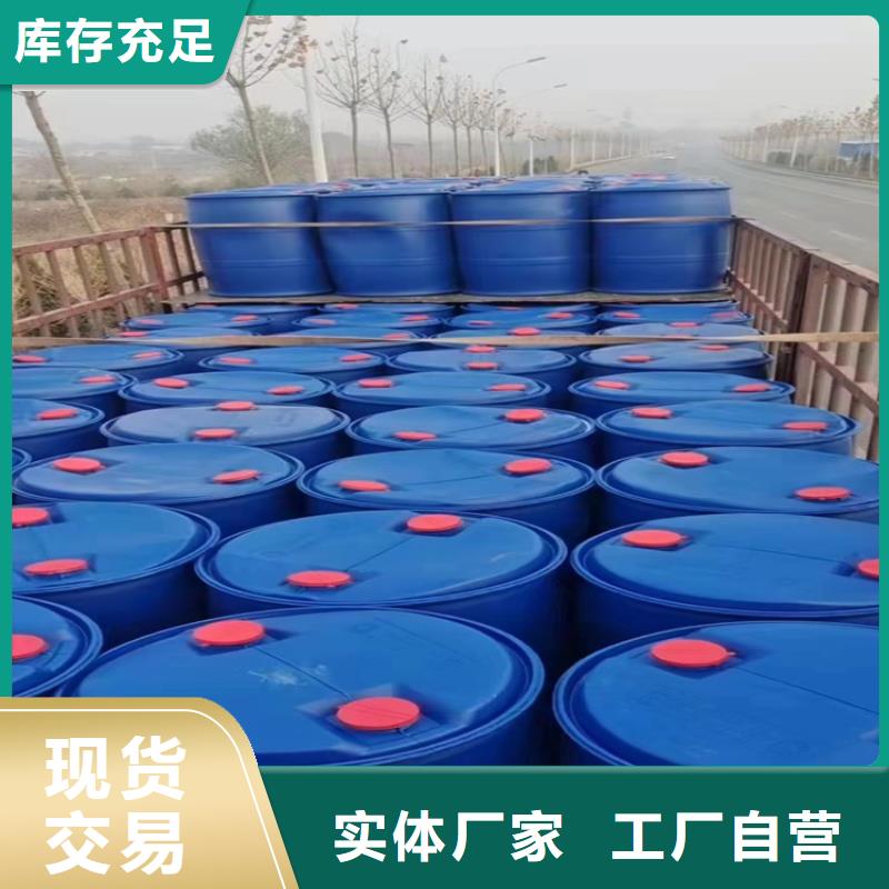 回收黑白料_上门回收联苯胺黄G欢迎新老客户垂询