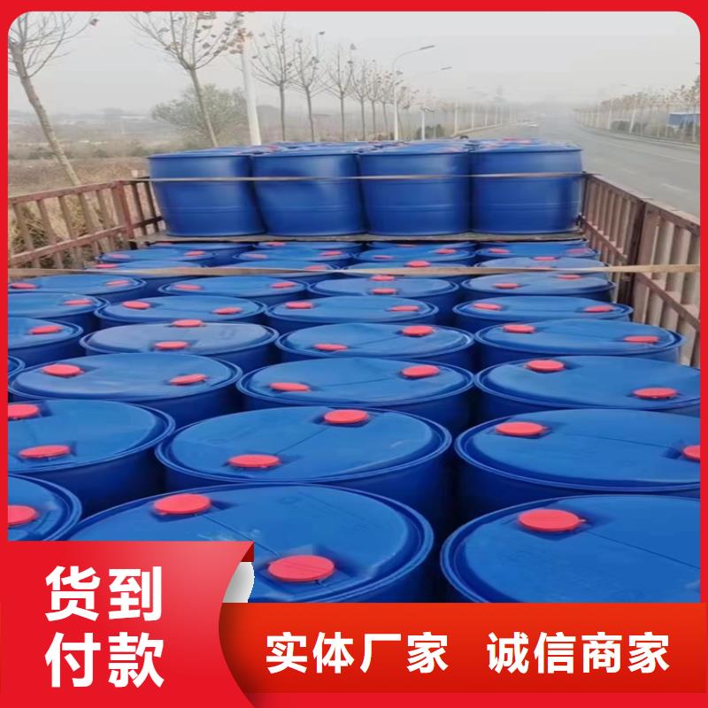 回收黑白料 溶剂回收常年出售