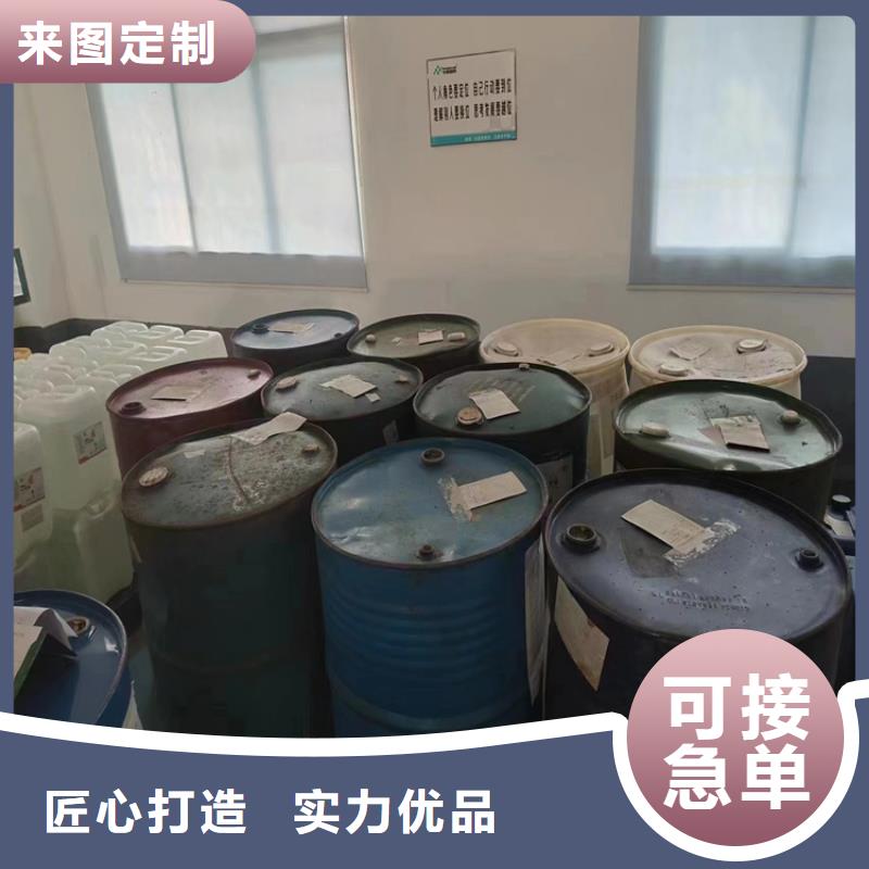 回收黑白料多年厂家可靠