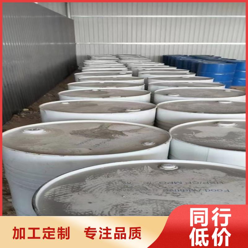 回收黑白料 收购三菱炭黑适用范围广