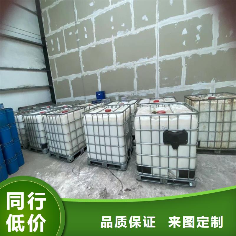 回收黑白料 溶剂回收常年出售