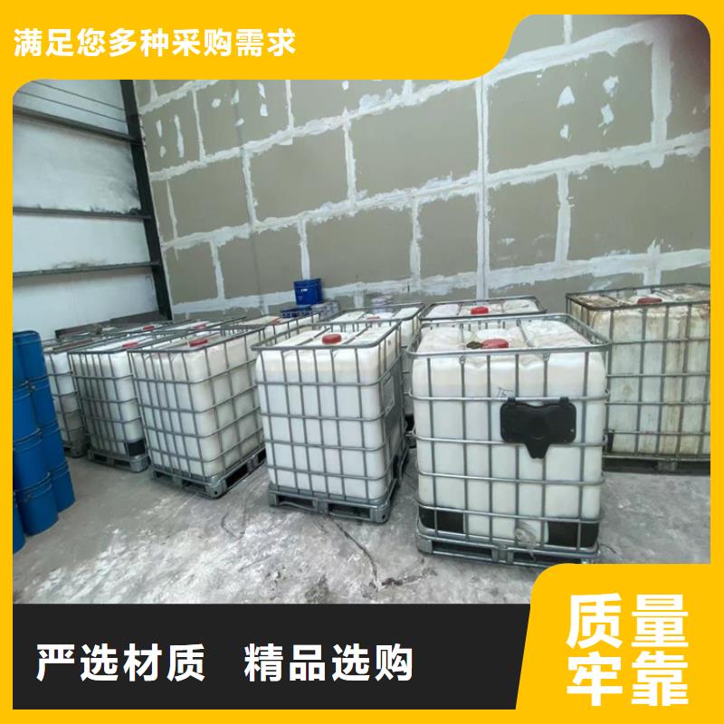 回收黑白料_上门回收联苯胺黄G欢迎新老客户垂询