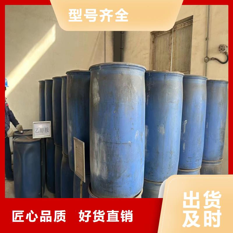 回收黑白料 收购三菱炭黑适用范围广