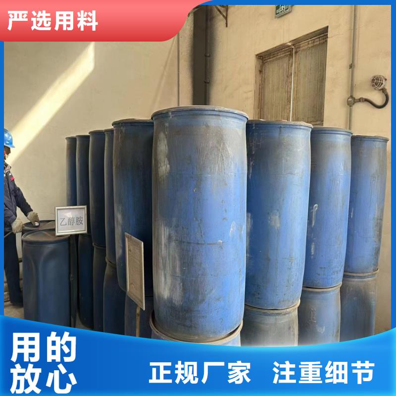 回收黑白料 溶剂回收常年出售