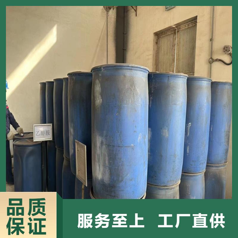 回收黑白料_上门回收联苯胺黄G欢迎新老客户垂询